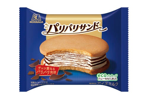 月桂冠「ほろどけ」シリーズから、新フレーバー「シャインマスカット」が登場