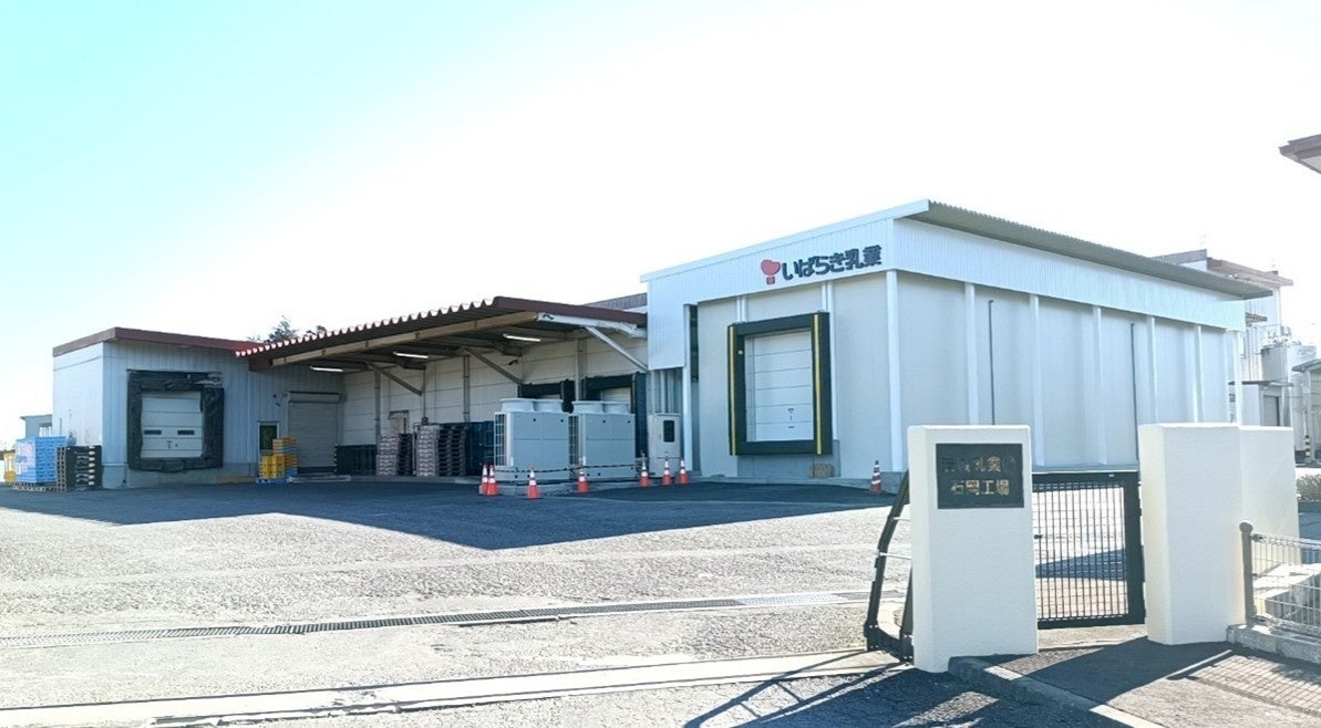 世界が注目する“WAGASHI“の魅力は地球を超える！？今年はおかしな「お菓子の宇宙空間」！ 【第79回 全国銘菓展】