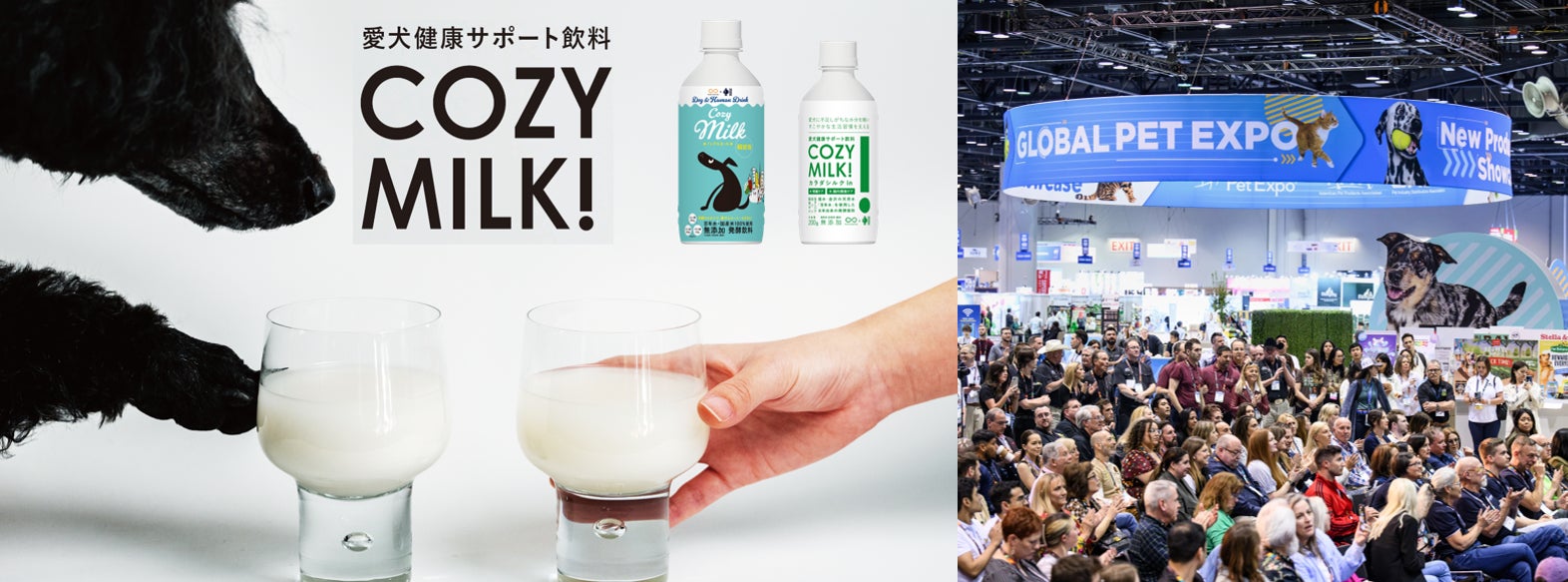 老舗が手がける「広島米の米袋バッグ」がAKOMEYA TOKYO ミナモア広島のオープニング商品に採用