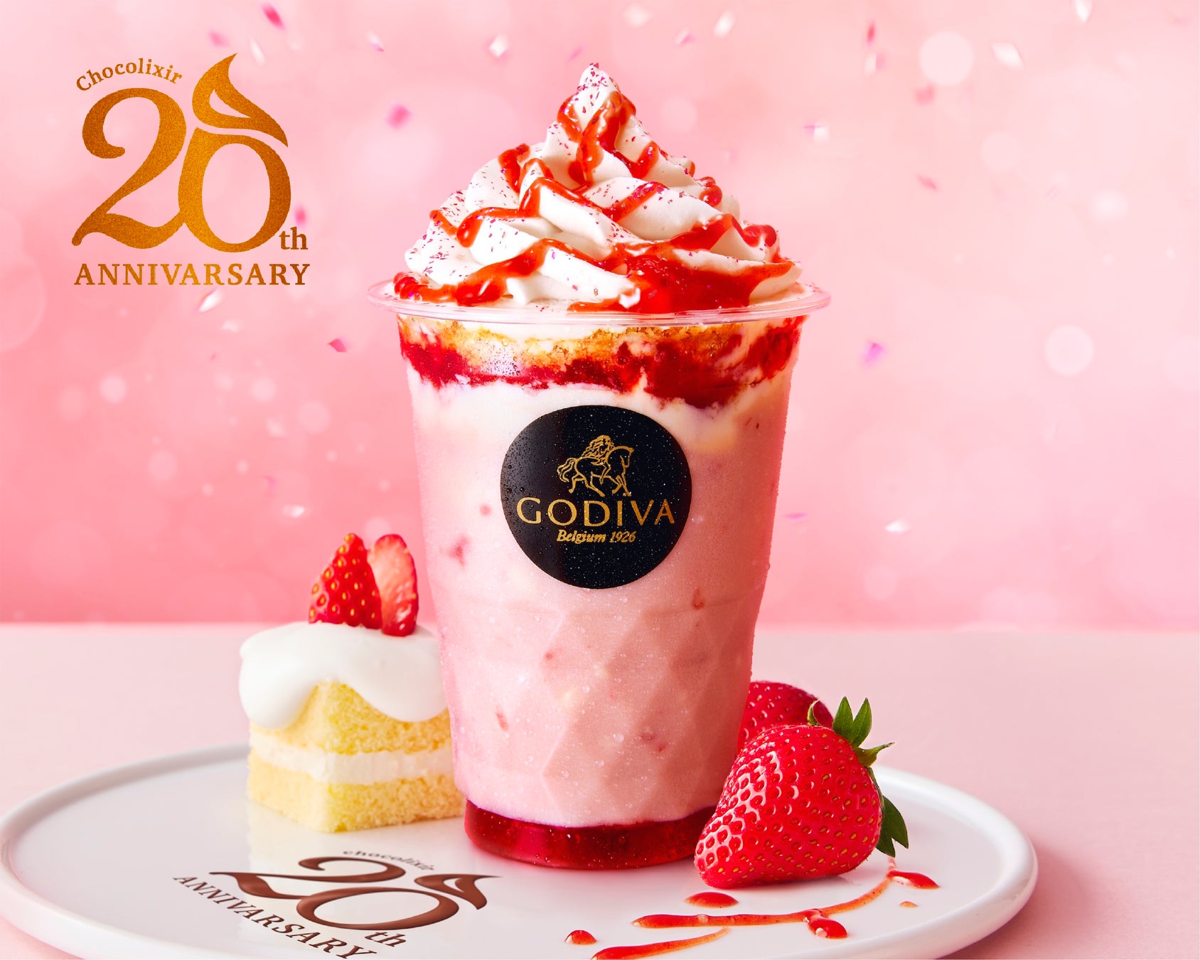 Mr. CHEESECAKEが4/4（金）に「GINZA SIX」へ旗艦店をオープン！“おいしいをしつらえる”をコンセプトにカフェやデザートコースを楽しめるスペースを併設