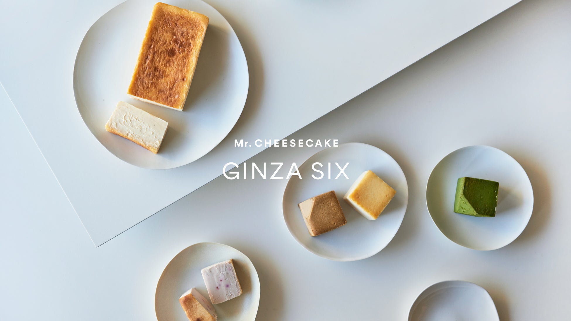 旅するかまぼこを宇宙へ！？【クラウドファンディング】