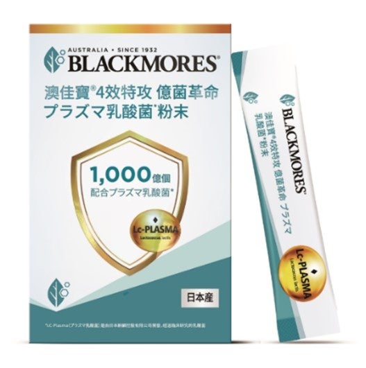 調理場の“仕込みの手間”を削減！FOODEX JAPAN 2025で時短・業務用食材を提案【山福】