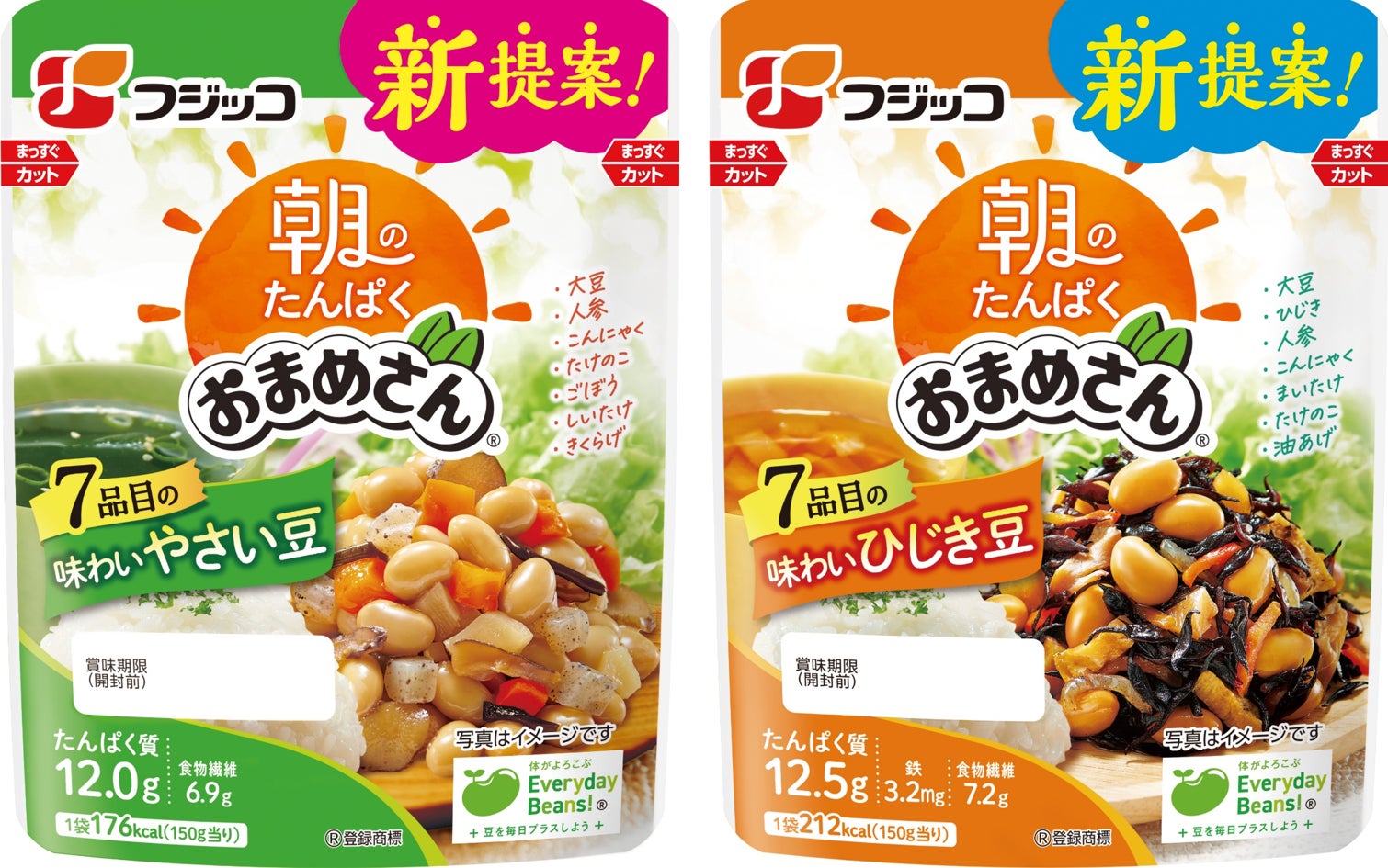 「澳佳寶® 4效特攻億菌革命プラズマ乳酸菌粉末」を2025年3月5日（水）よりブラックモアズ台湾のECサイトで販売開始