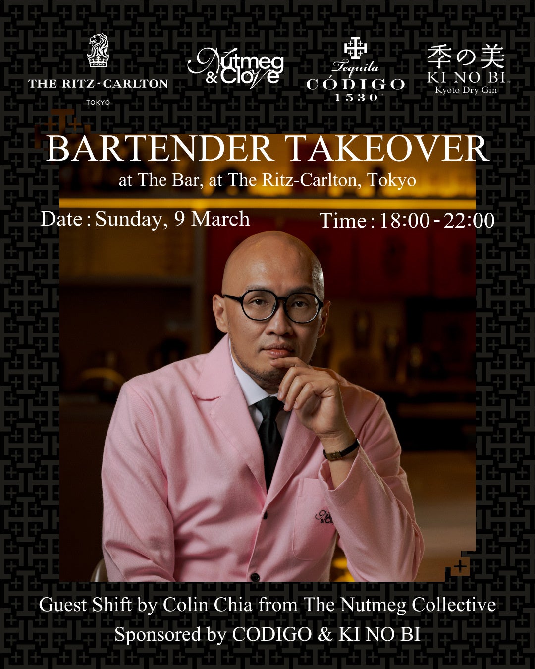 食品産業の複合展『FOOD展2025』 出展申込受付中！