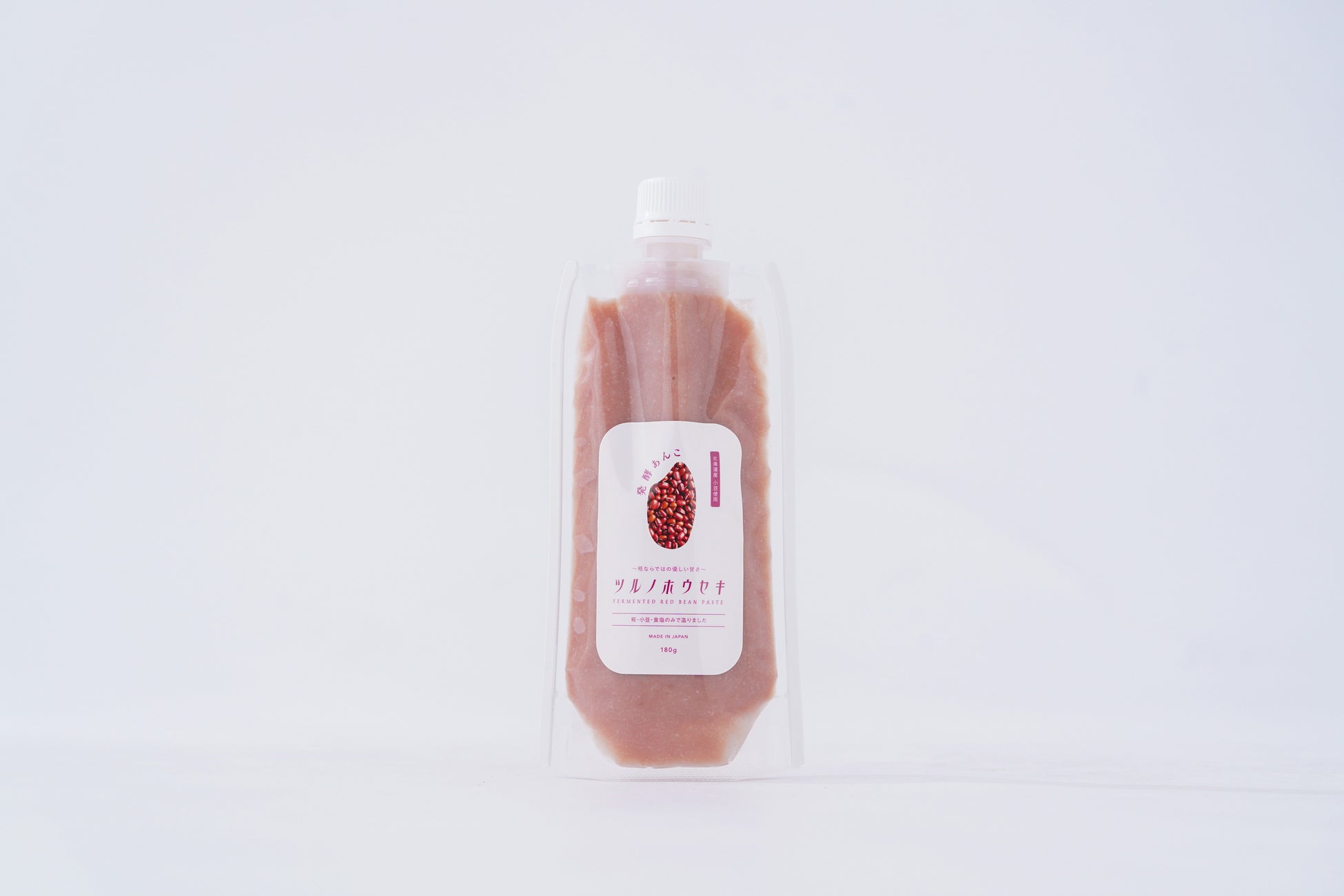 カンロ 「第46回食品産業優良企業等表彰 環境部門 食品産業センター会長賞」を受賞