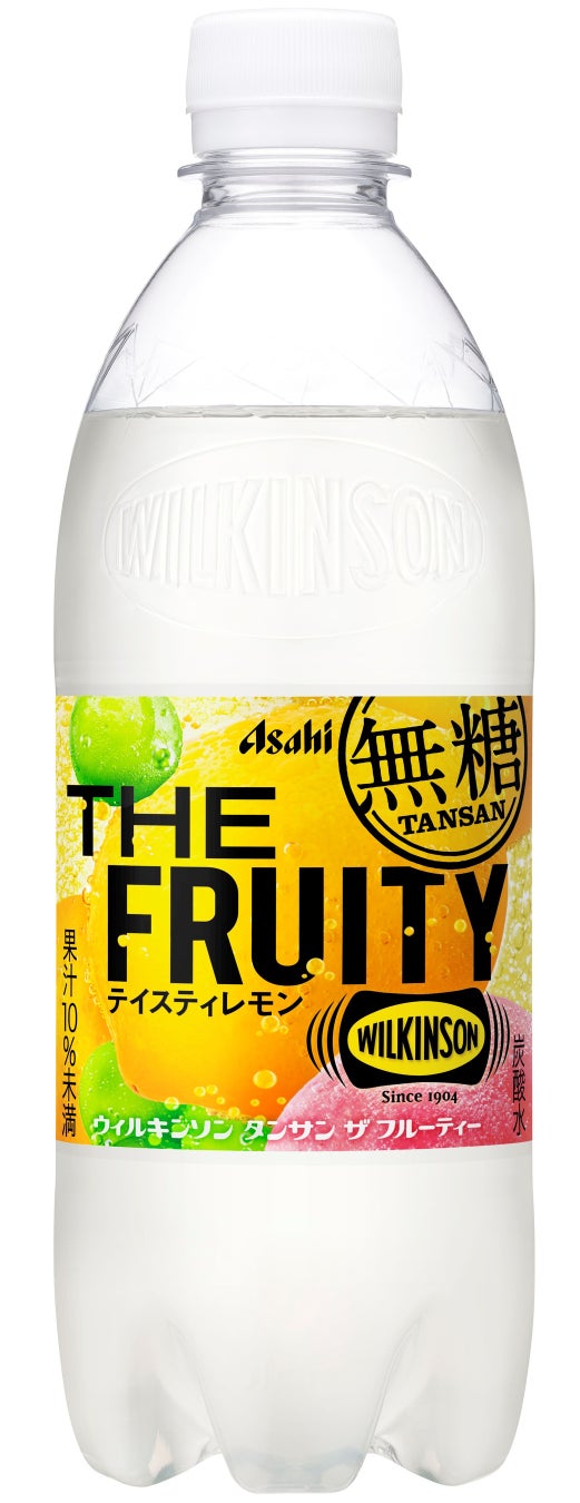 即攻元気のPREMIUMシリーズ「即攻元気ゼリー クエン酸＋ キレと酸味のレモン風味」 3月10日新発売／全国