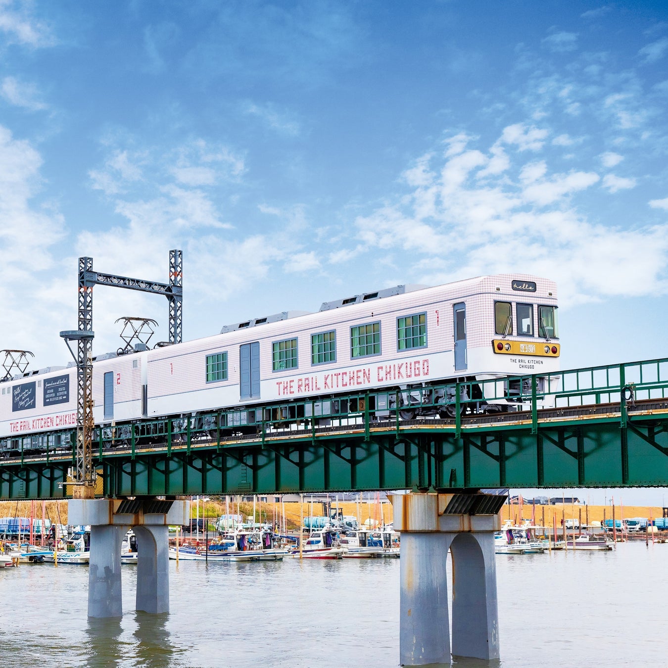 「アルネットホーム presents NACK5ラーメンフェスティバル2025」。3月6日（木）から待望の第二弾がスタートします！