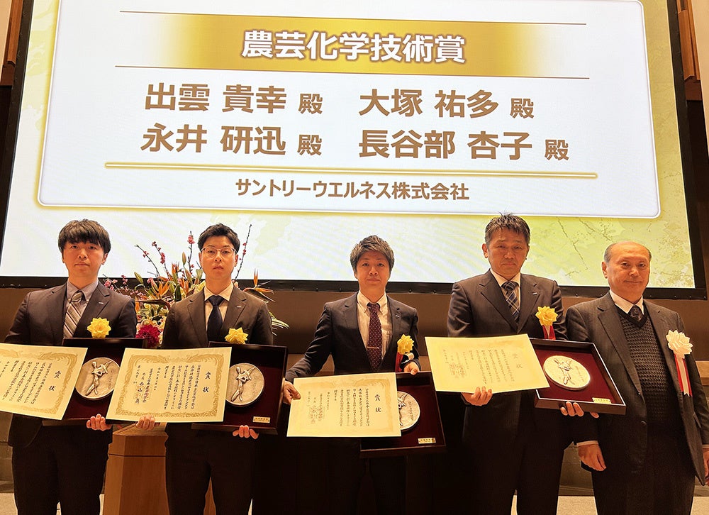 10万輪の桜が広がる「バスチカ花見村」で、入場無料の音楽イベント「花見村ナイト」が初開催！