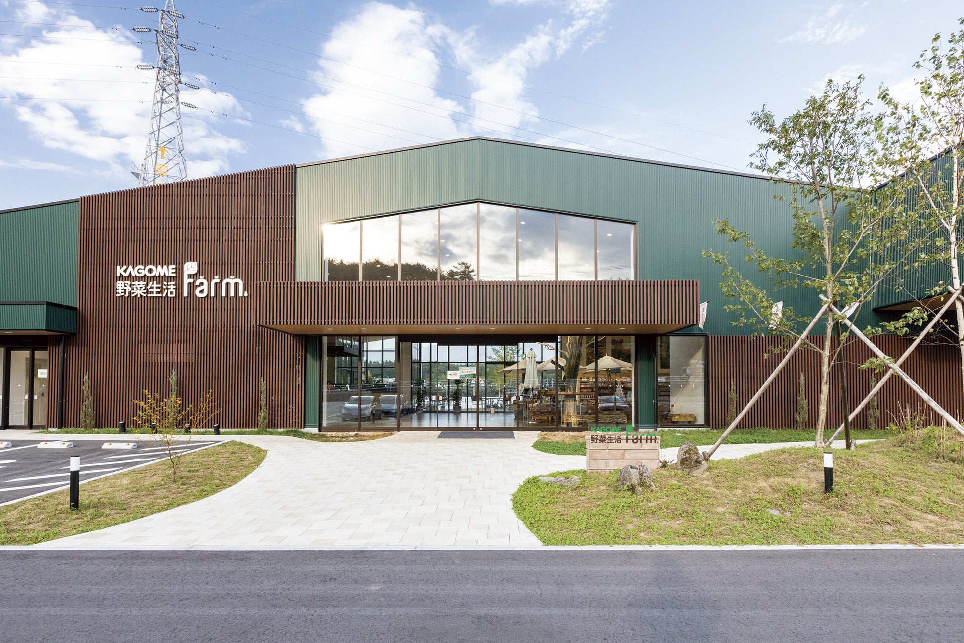 ～東日本大震災復興支援～未来へつなぐバトン醸造発酵で子どもたちを救おうプロジェクトが「第22回 企業フィランソロピー大賞」にて「ふるさとの人づくり賞」を受賞