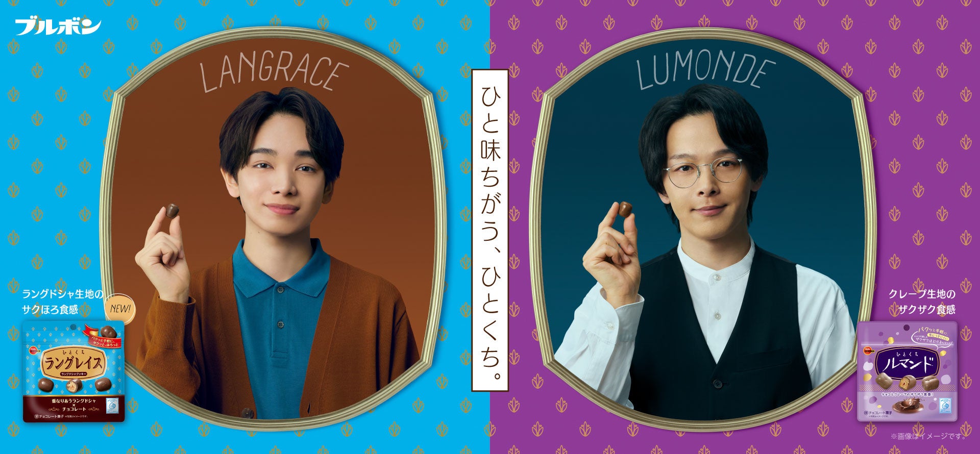 【堅展実業/厚岸蒸溜所】富良野地区にて熟成中のウイスキー原酒、2025年度中の製品化を予定