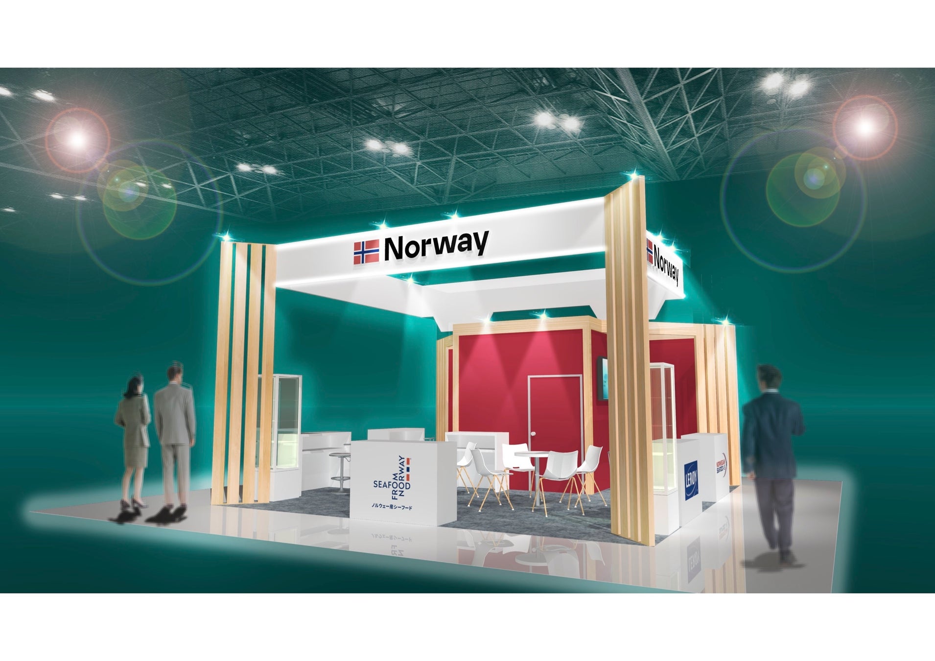 バブル崩壊とIT革命—1990年代創業企業の業界ランキングTOP20を発表！／SalesNow DBレポート