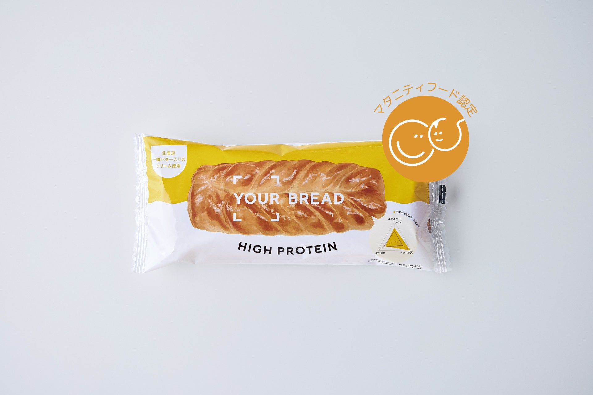 【残り３日】Makuake先行発売「100秒でプロ級トーストが完成！外サクッと中はふんわり。食パン専用鉄製フライパン」