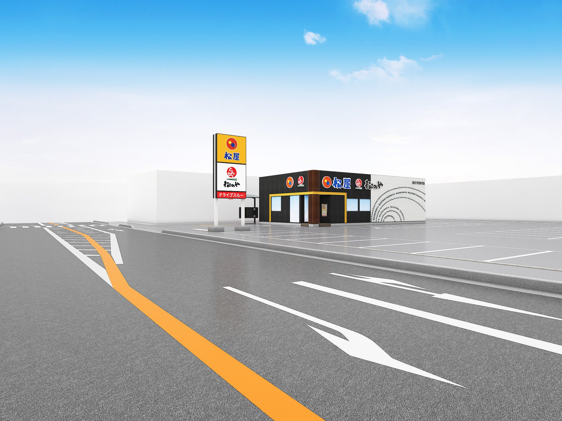 ロイヤルホスト・天丼てんや合わせて326 店舗に「HANZO 自動発注」導入