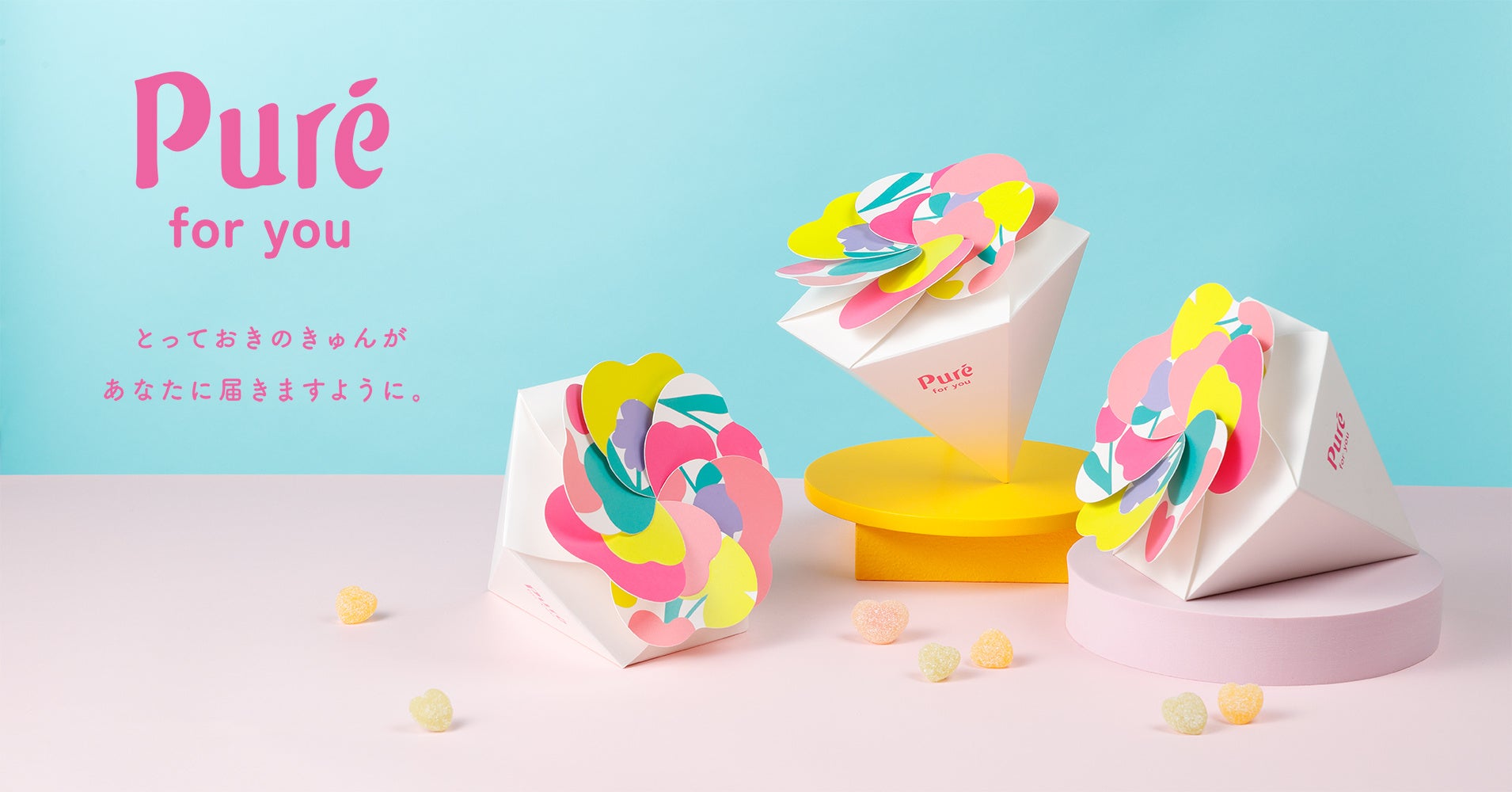 福島の味噌メーカーが完全砂糖不使用『”ノンオイル”の米麹グラノーラ』「TOTONOI LIFE」を開発！発酵パワーを朝食グラノーラに。2025年3月4日 自社サイト/楽天/Amazon等で販売開始