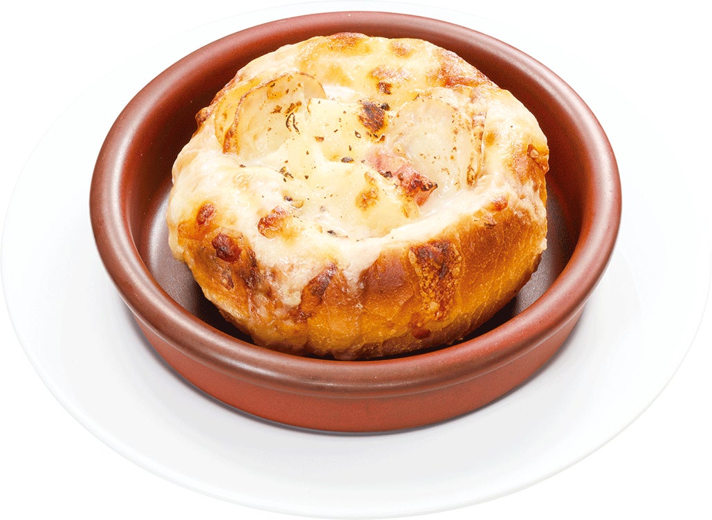 新潟県村上市 さんぽくバイオ・リージョナル公園(Bio Regional Park)が5月から発足します