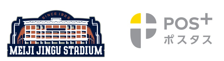 【ペッパーランチ】ステーキの王様「サーロインステーキ」を3月12日（水）から数量限定販売