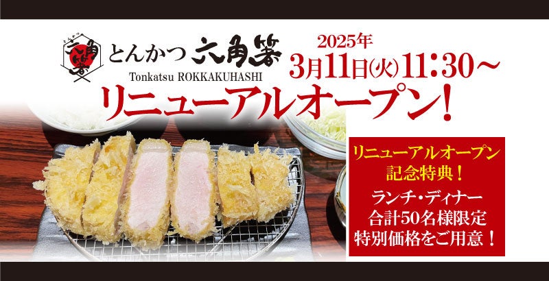 毎日の料理をひと休みできる「料理おやすみカード」をAntwayが限定販売開始!「料理をおやすみできたら、子どもをたくさん抱っこしてあげたい」「夫婦の会話の時間をつくりたい」など期待の声多数