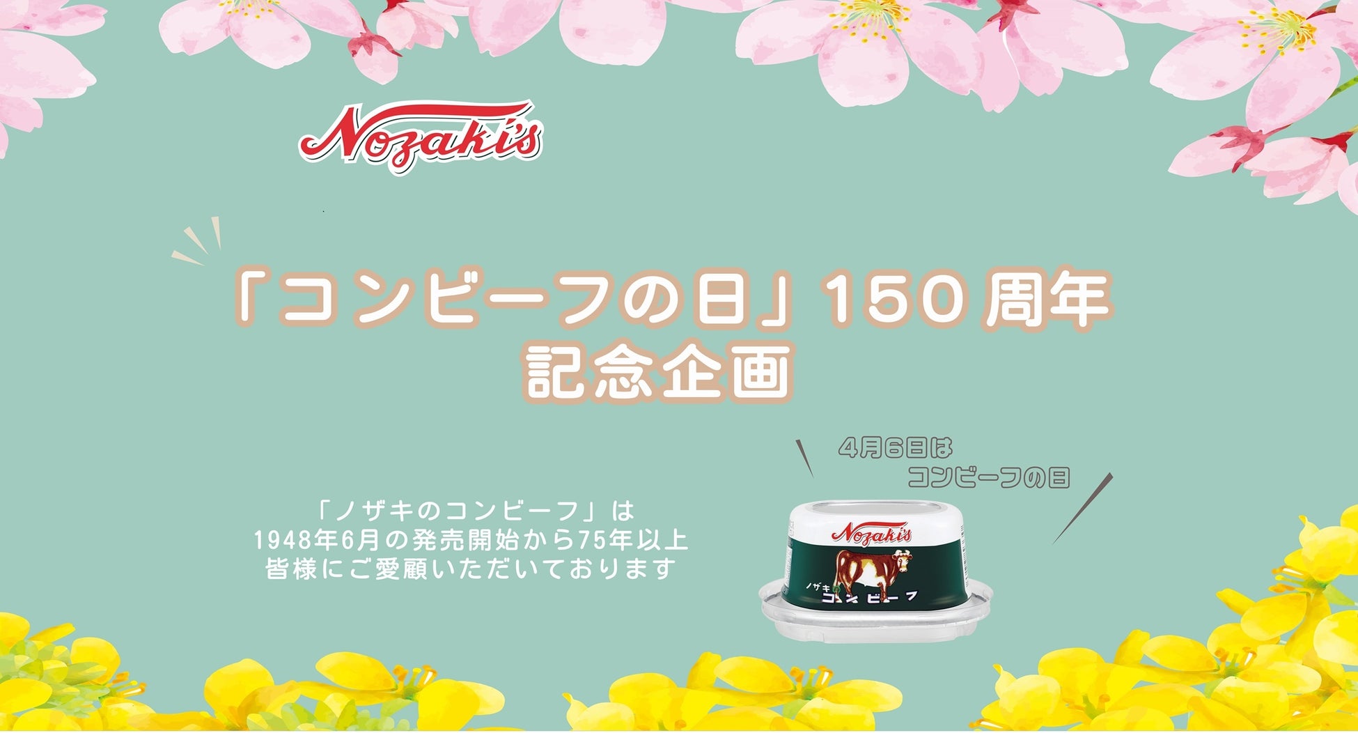 あと「もう1品」が絶対見つかる！　毎日使いやすい野菜を中心に365品の副菜レシピを紹介する『気分で選ぶ　副菜365』発売