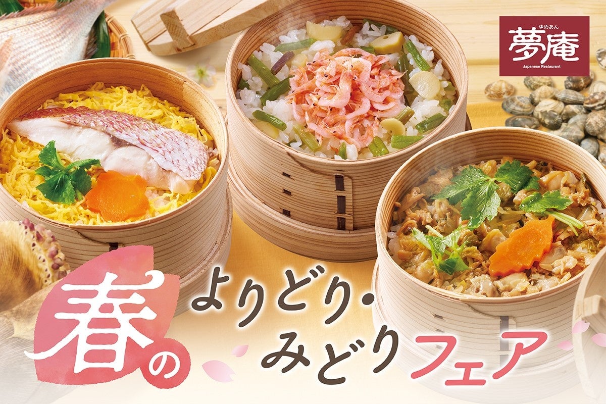 大人気バーガーキング®「メキシカン・アボカドワッパー®」がさらに進化！ハラペーニョを加えた12種スパイスの「新メキシカンフレーク」が直火焼きビーフ、アボカドと相性抜群！メキシカン、チーズ、ダブルの3種