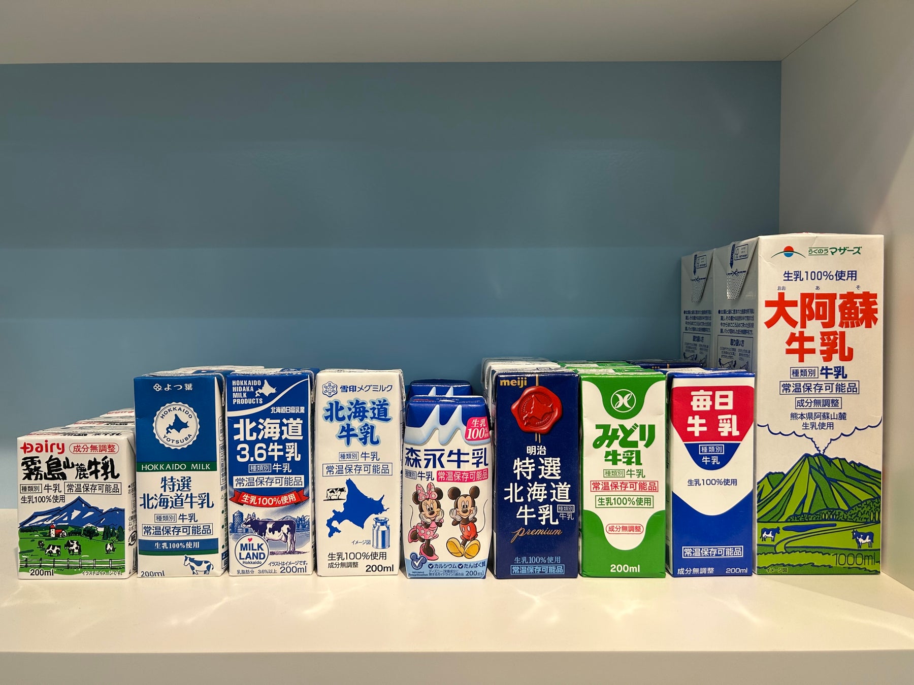 ”日本独自の自然の香りを追求”した「naturadistill固有種蒸溜酒」が待望のレギュラー品として2025年3月12日(水)より発売!