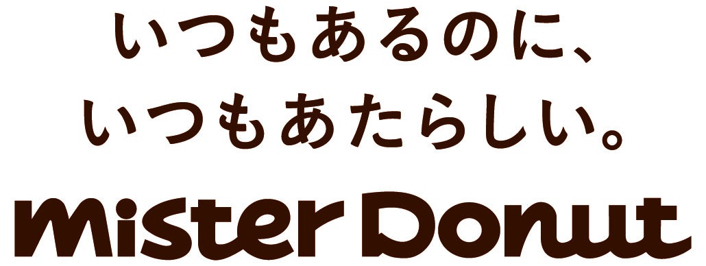 春のハレの日に最適！迫力満点の『トマホークステーキディナー』が登場！