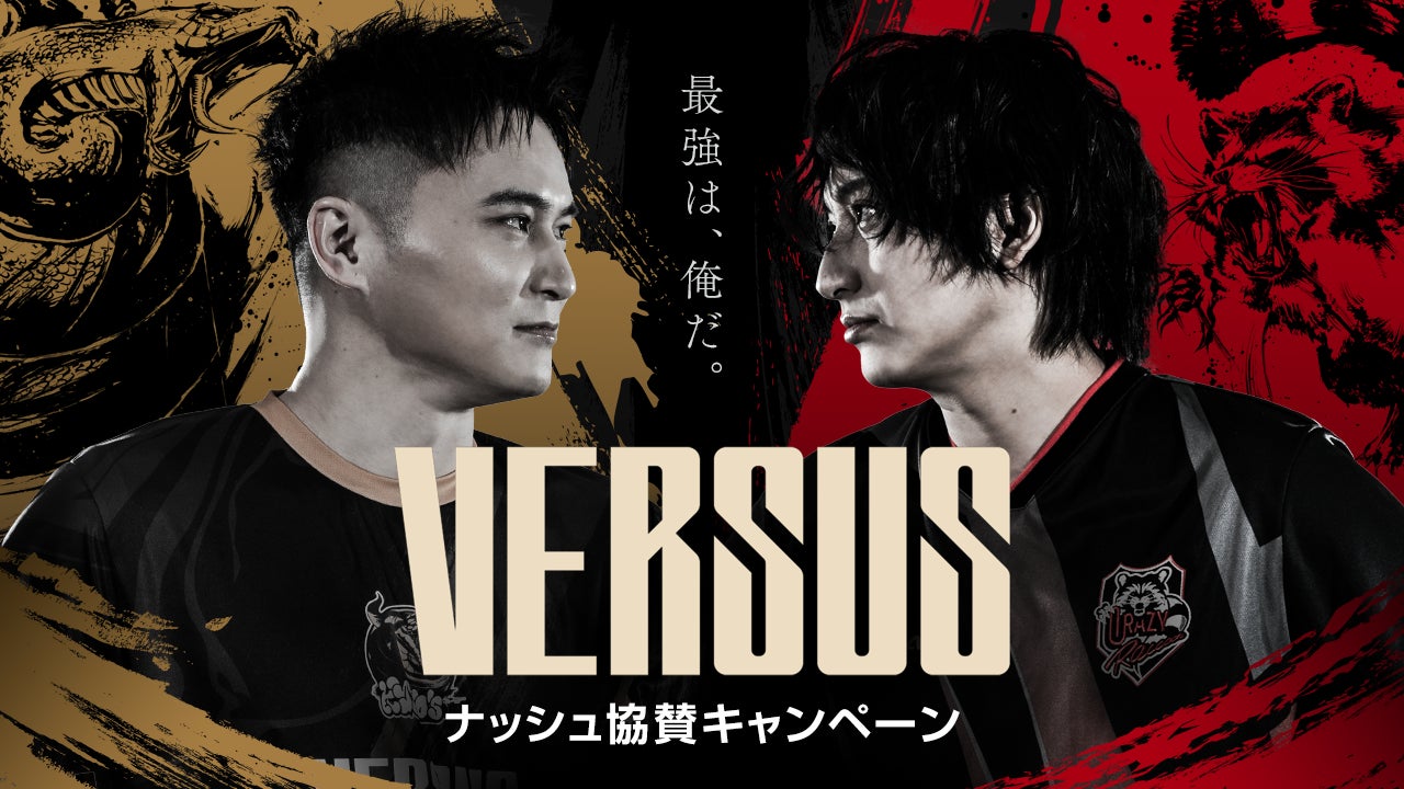 【コープみらい】日本赤十字社のプロジェクト「ACTION！防災・減災」に参加しています