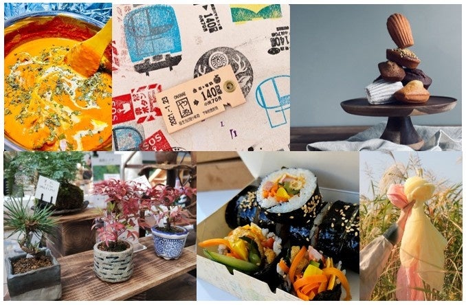 プロテインアイス pocotein（ポコテイン）、スポーツサプリメントの製造企画販売を行うボディプラスインターナショナルと業務提携を発表