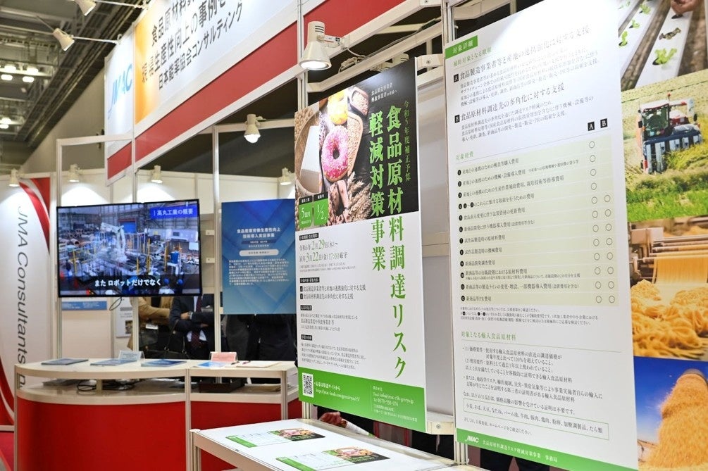 くまモン15周年をガリガリ君が応援！赤城乳業公式SNSでアイスとオリジナルTシャツがもらえるキャンペーンも実施！国産ゆず果汁を加え、さらに美味しくリニューアル！