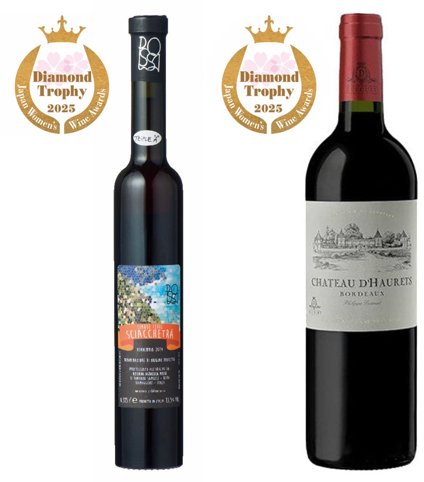 創業100周年まであと1年創業“ほぼ”100周年（99周年）YEARがスタート！