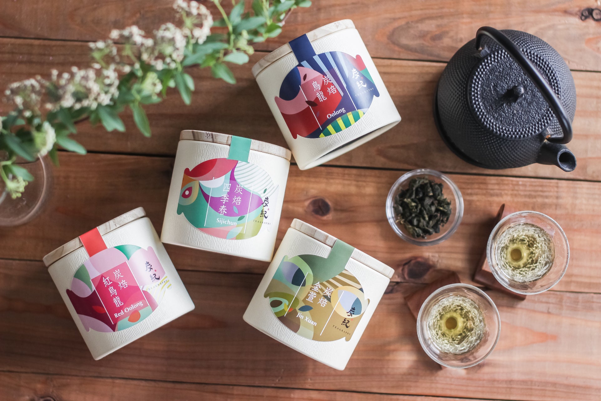 SNSで大バズリ中の淡路島たこ「足」丸ごとメニューが「全身」丸ごとで登場！