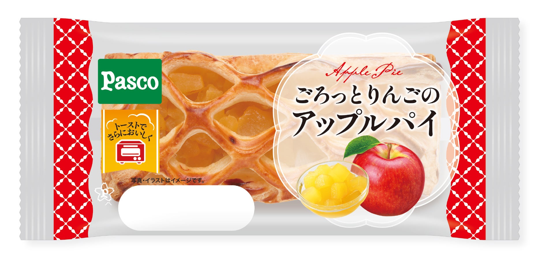 安曇野オリジナル開発商品プロジェクトに参加！南安曇農業高校と連携して商品化へ