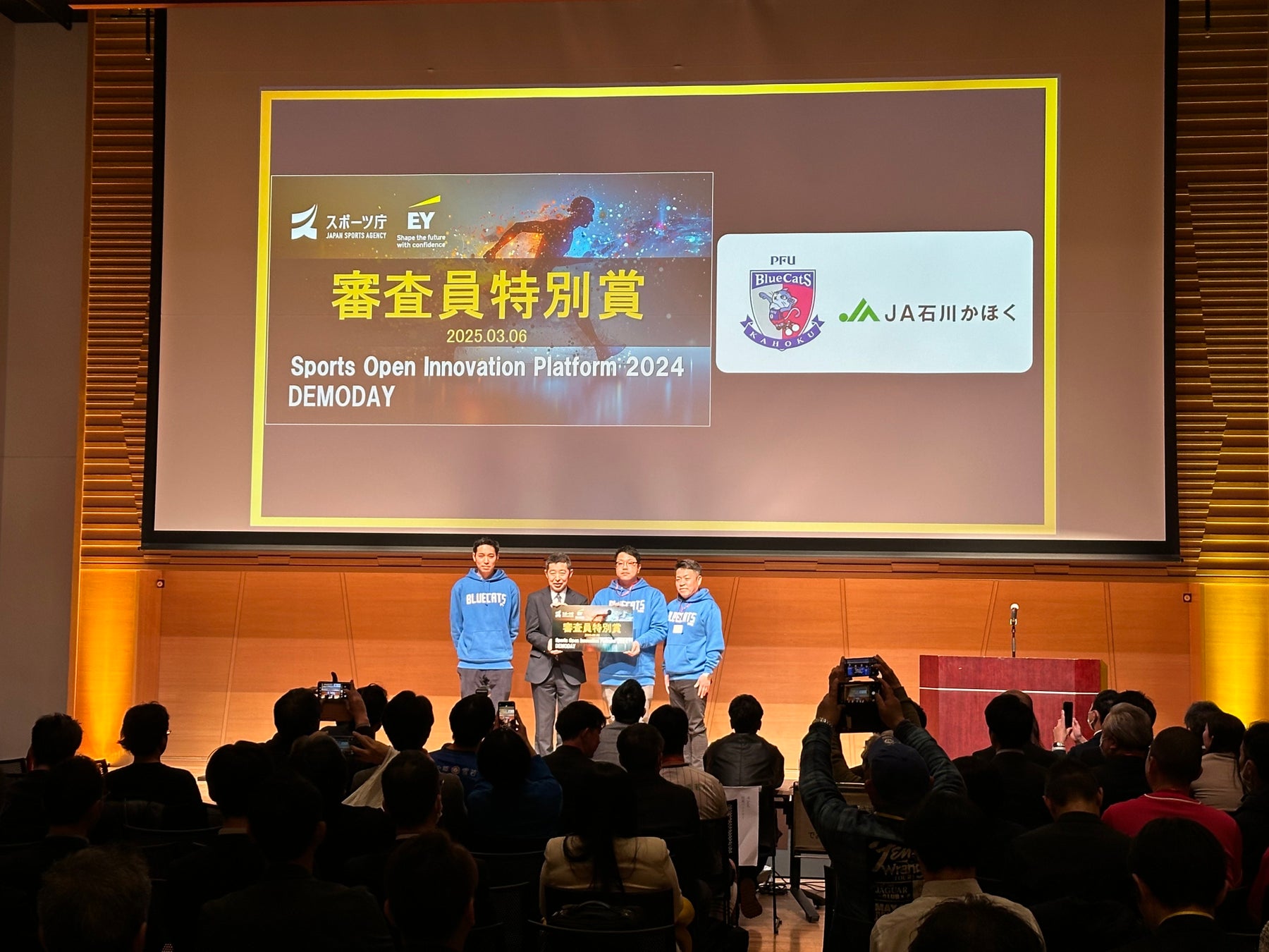 行列必至‼︎ 中目黒の桜スイーツ決定版！オイモトーキョーの期間限定＆テイクアウトスイーツも登場。