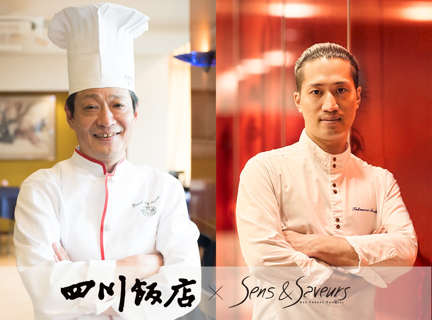 ダイニー、TypeScriptをテーマにした勉強会「noren.ts」を初開催