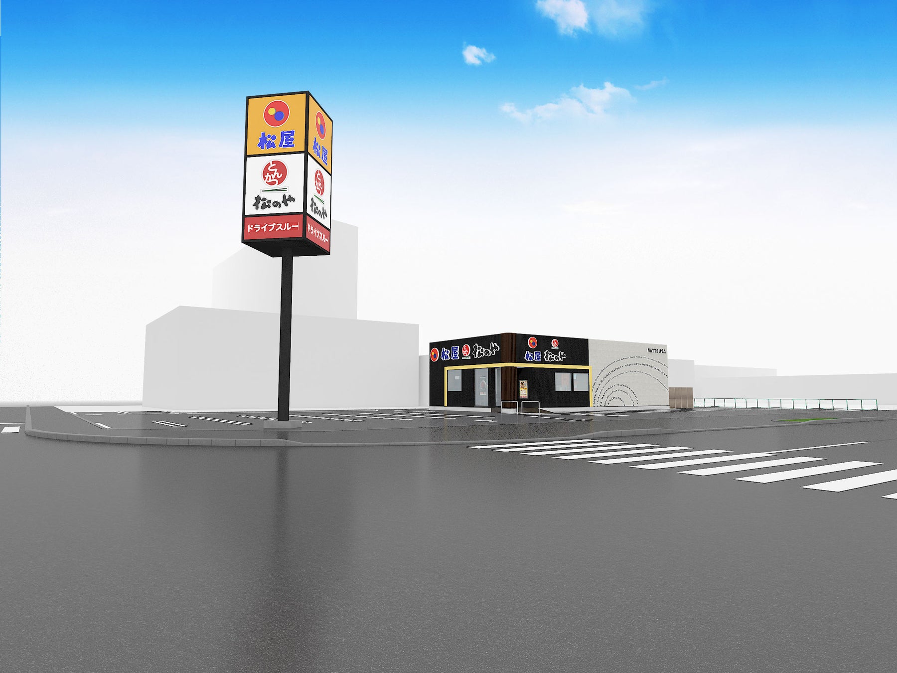 『TRATT. USHIGORO 新橋店』オープン記念「10種の極肉盛り」が“半額”になるスクリーンショットキャンペーンを展開！ 本日、2025年3月7日［金］グランドオープン！