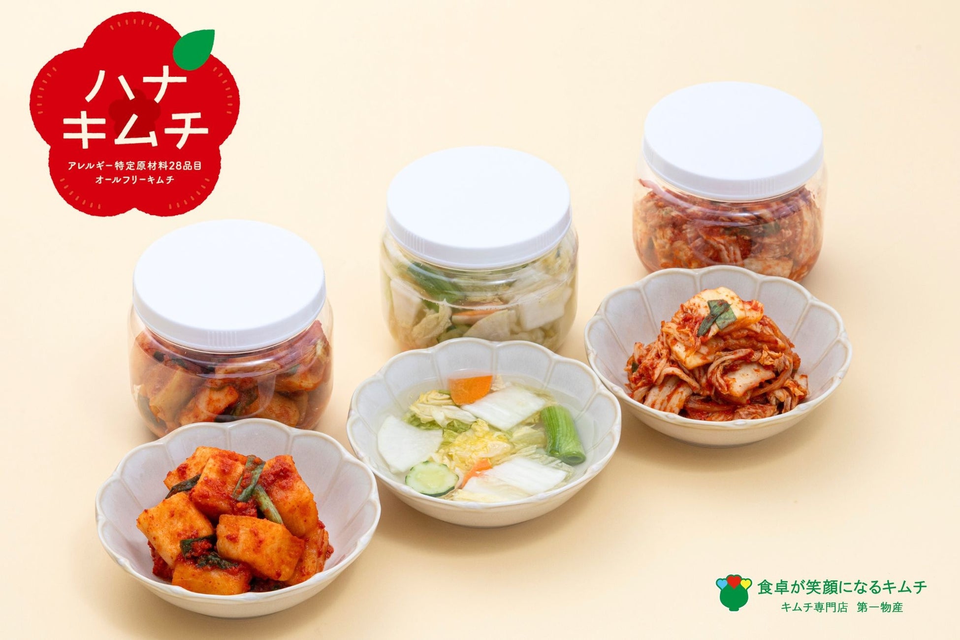 【特別な日の飴】あめやえいたろう「スイートダイヤモンド」が甘く輝く！オンラインストアでの販売はあとわずか！【3/14はホワイトデー】