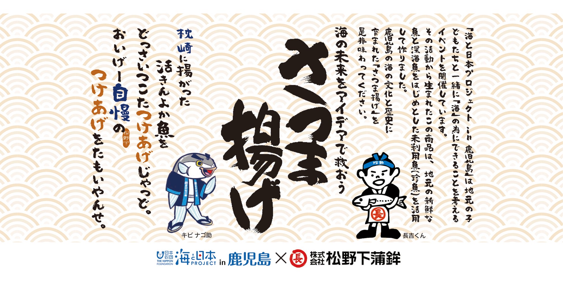 【展覧会限定】モネ✕和菓子のコラボレーション。「モネのいろどり琥珀糖」を「モネ 睡蓮のとき」京都展の展覧会特設ショップにて発売いたします。