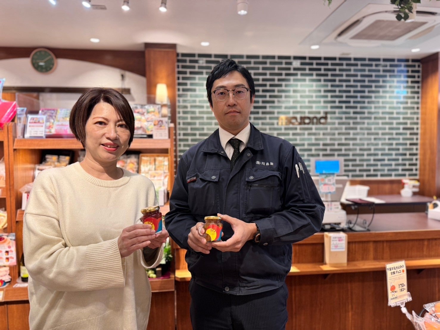 ホワイトデーにもおすすめの特別なスイーツが集合！「～甘い香りに誘われて～HONEY SO SWEET」を日本橋三越本店で3月12日(水)より開催