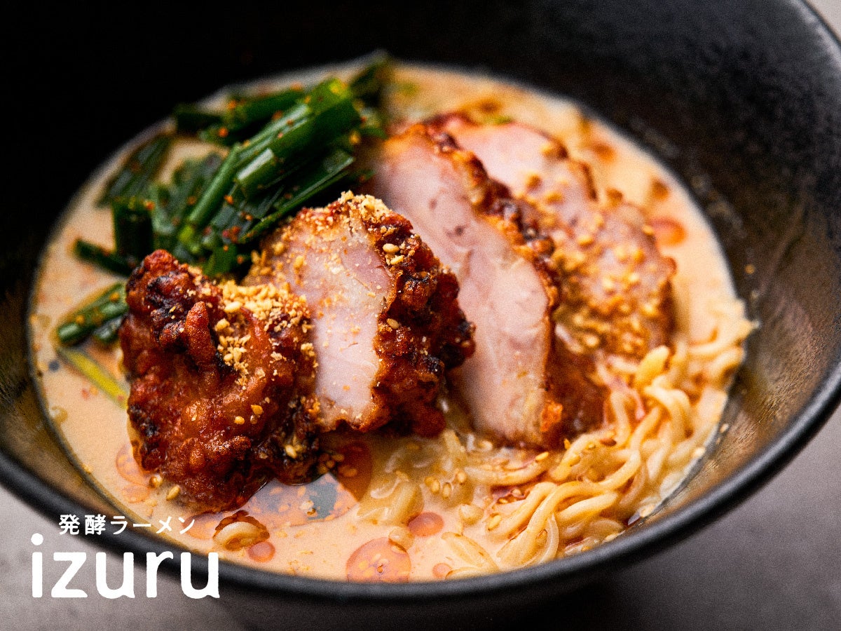 【ＢＳ日テレ】「ドランク塚地のふらっと立ち食いそば」メディア初取材！？　オープンして約半年で高田馬場の人気店に！　ニラが器を埋め尽くすたっぷりスタミナ満点そばとは！？