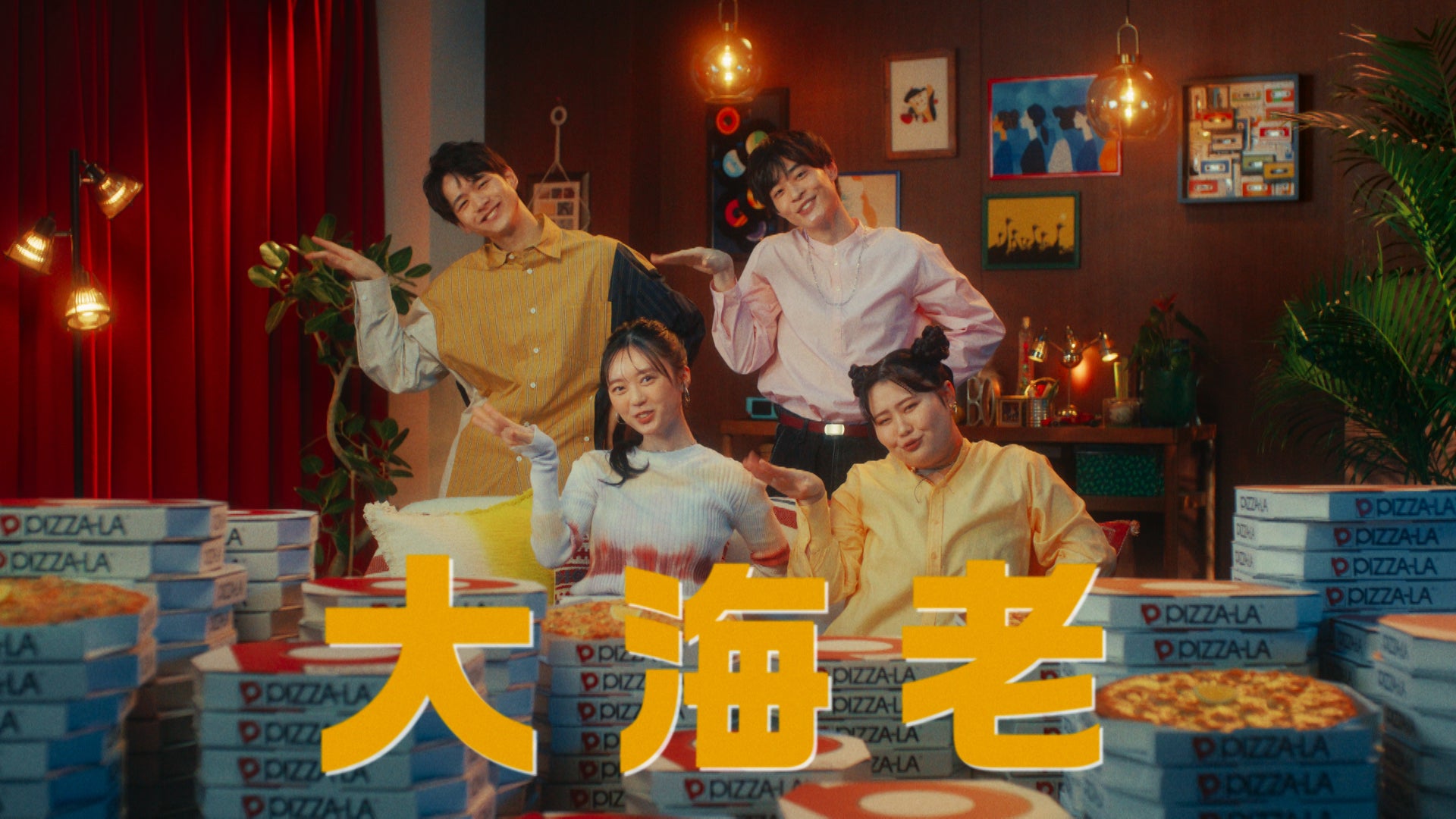 全国の吉野家店舗で『牛プルコギ丼』・『牛プルコギ定食』を本日より販売開始