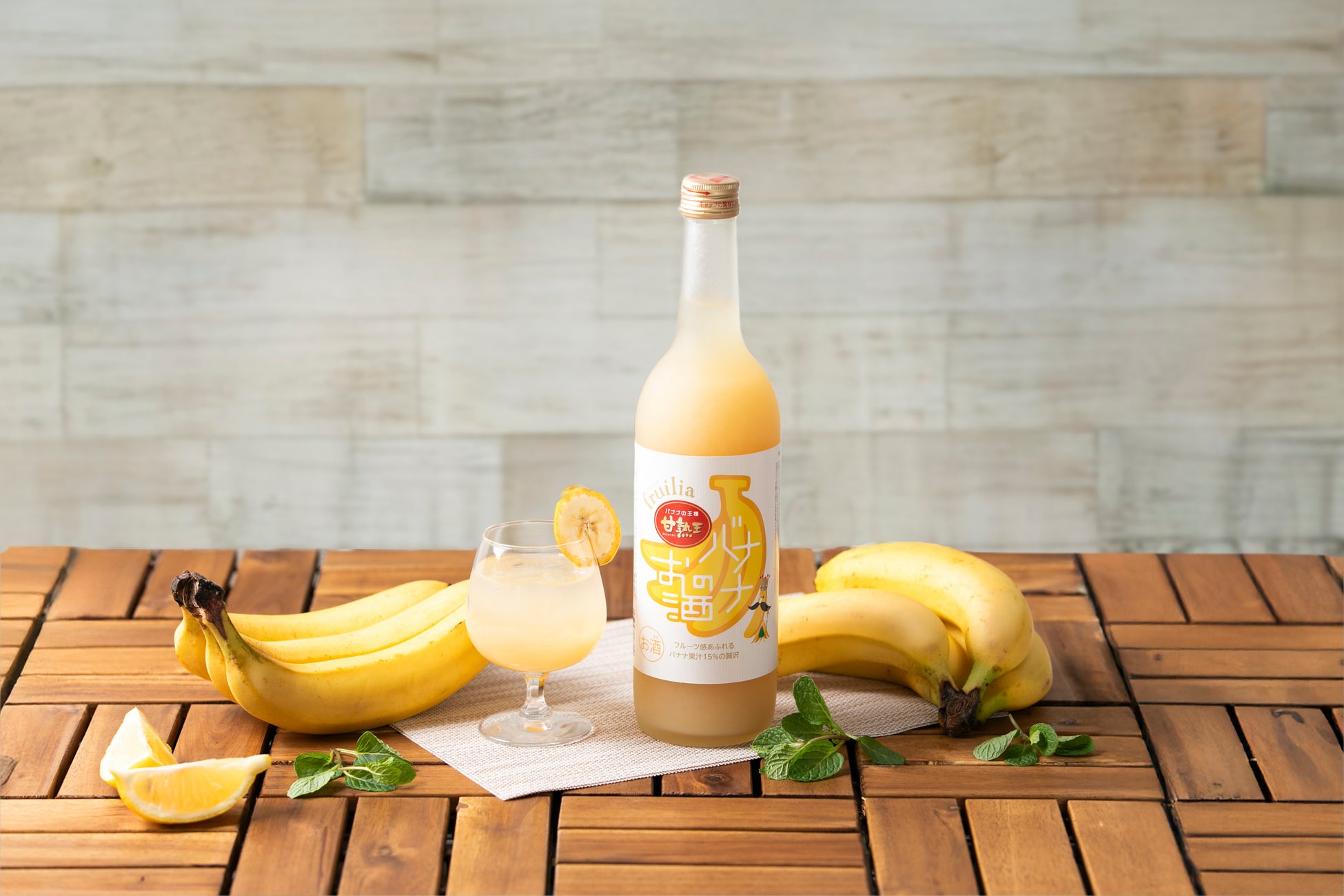 「ブルサン」から約１年半ぶりの新商品！大人のための贅沢な新フレーバー「ブルサン 黒トリュフ塩」