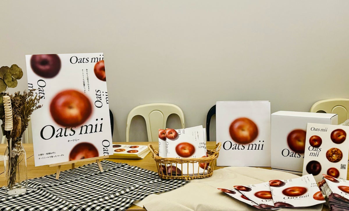 ゲームに挑戦して Red Bull Showrun × Powered by Honda イベントペアチケットをGETしよう！キャンペーン