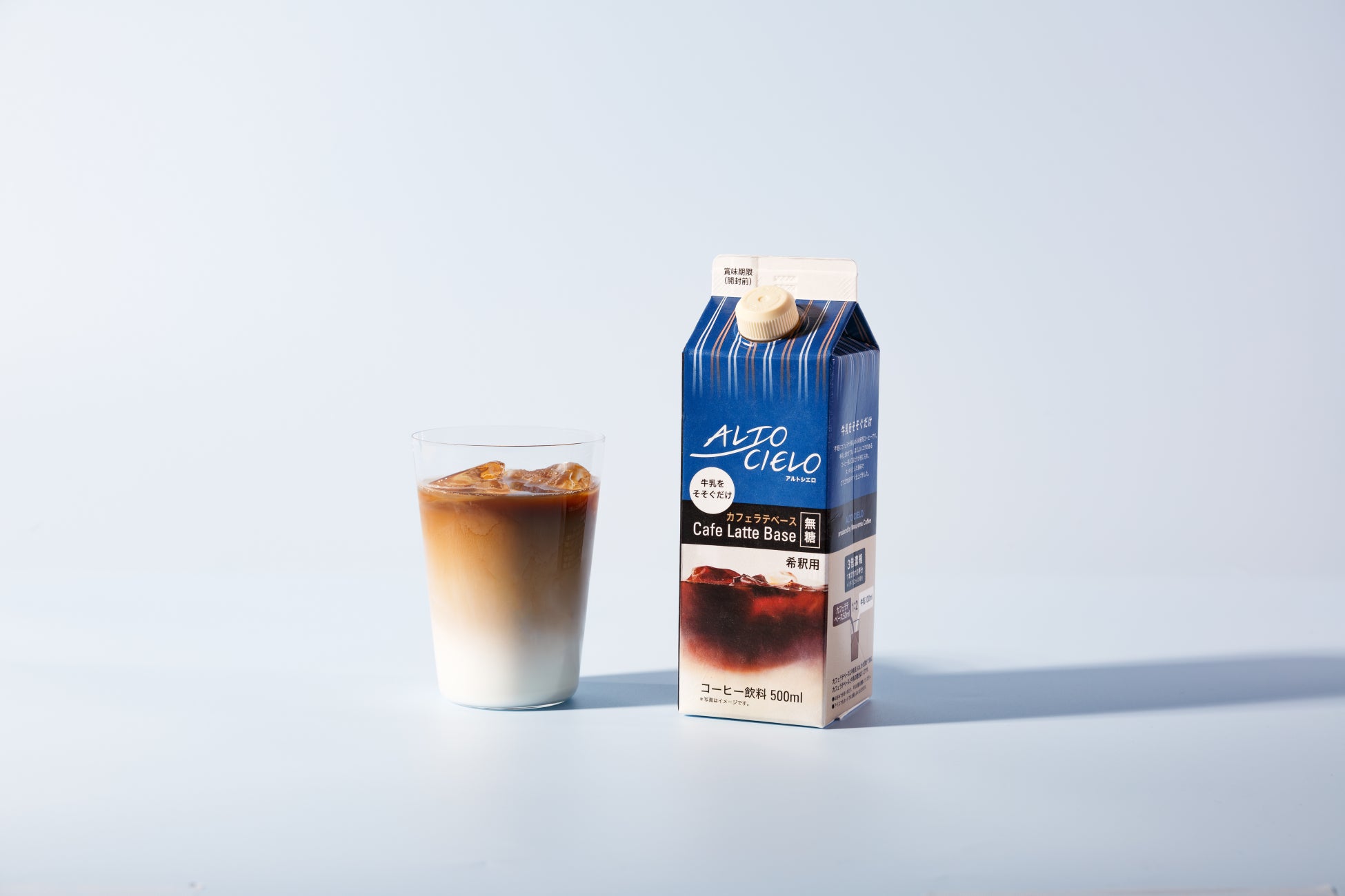 「GiGO×森永製菓 チョコボールとダース キャンペーン」開催のお知らせ