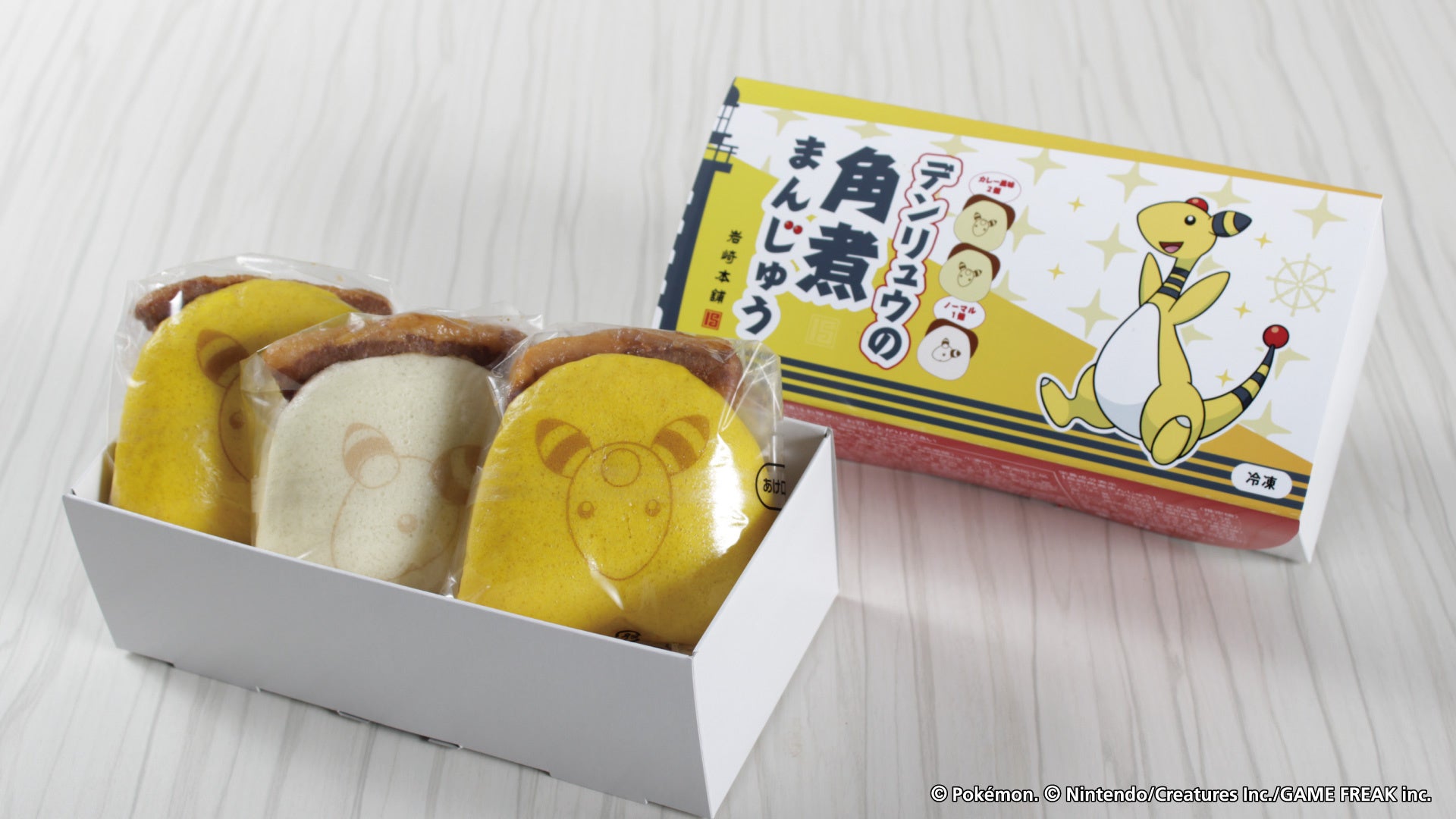 【新商品】アルトシエロシリーズ第3弾！ 濃縮タイプ「ALTO CIELO カフェラテベース（無糖）」3月15日（土）より販売開始