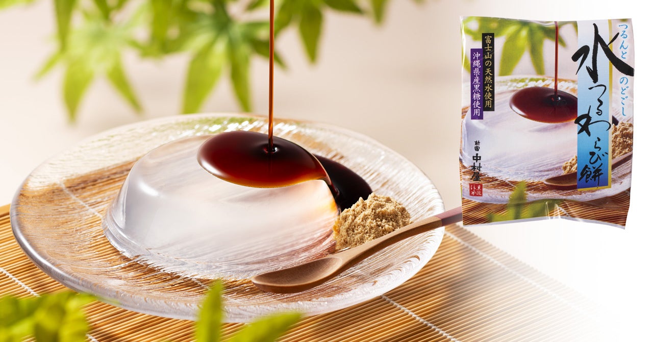 首都圏量販店「ヤオコー」で第２回「頂フェア」を開催します。