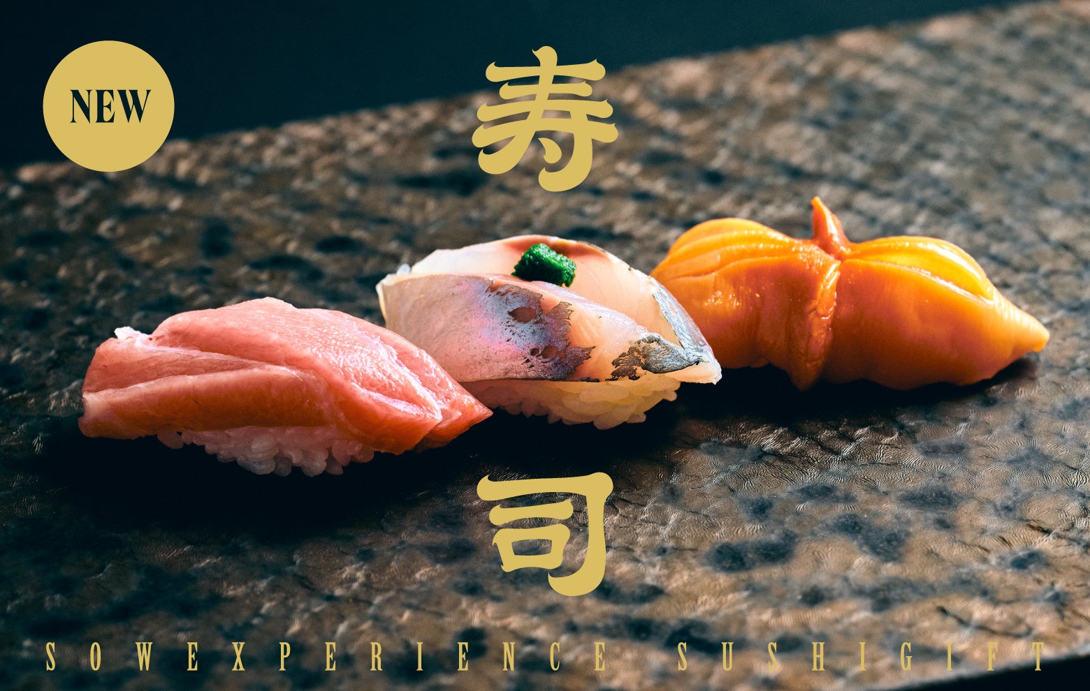 【新宿プリンスホテル】雨露きらめく紫陽花をスイーツとセイボリーで表現「きらめく紫陽花アフタヌーンティー」を販売