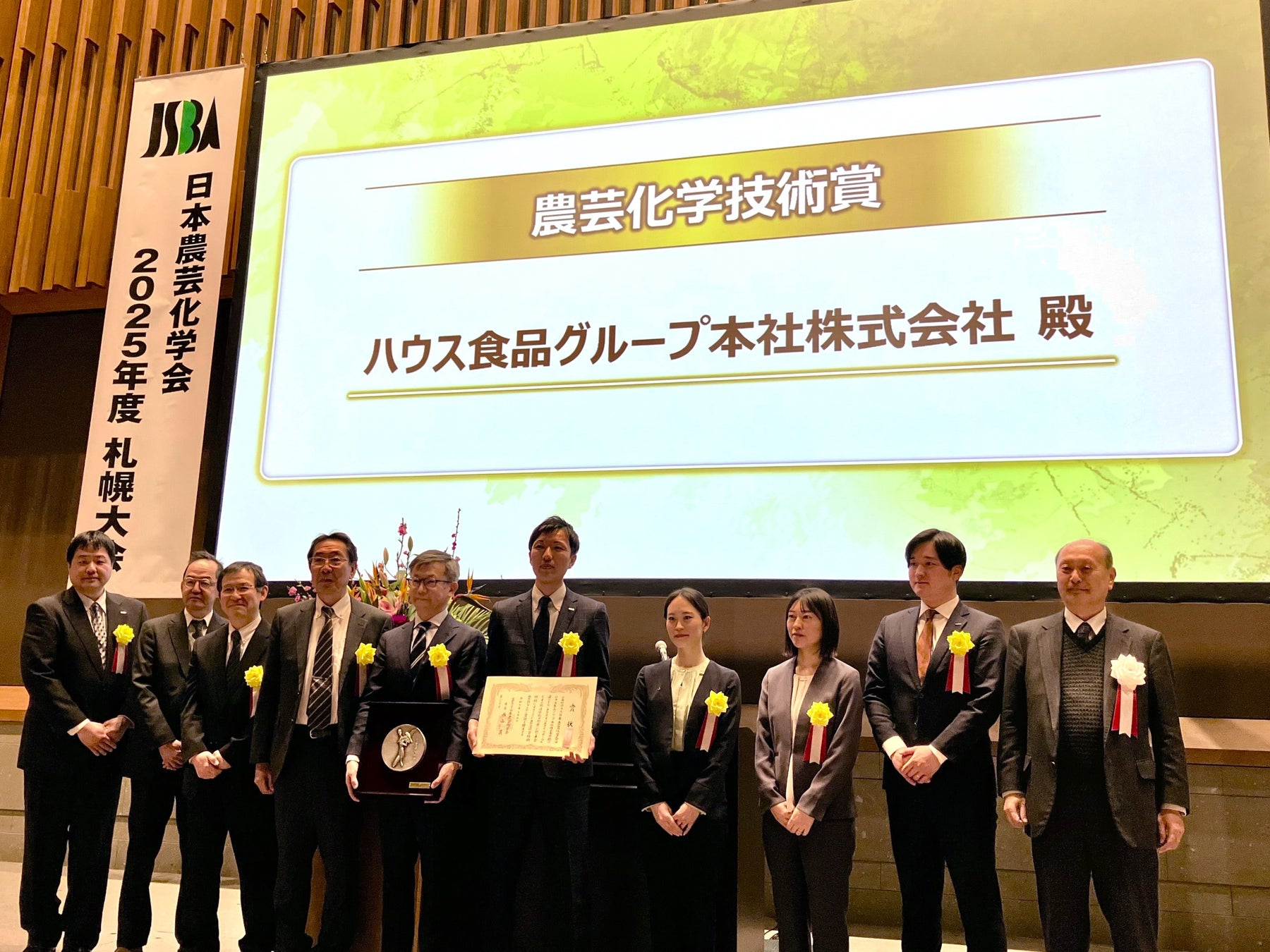 福島県白河市の美味しくて自慢の農産品が東京に集結！