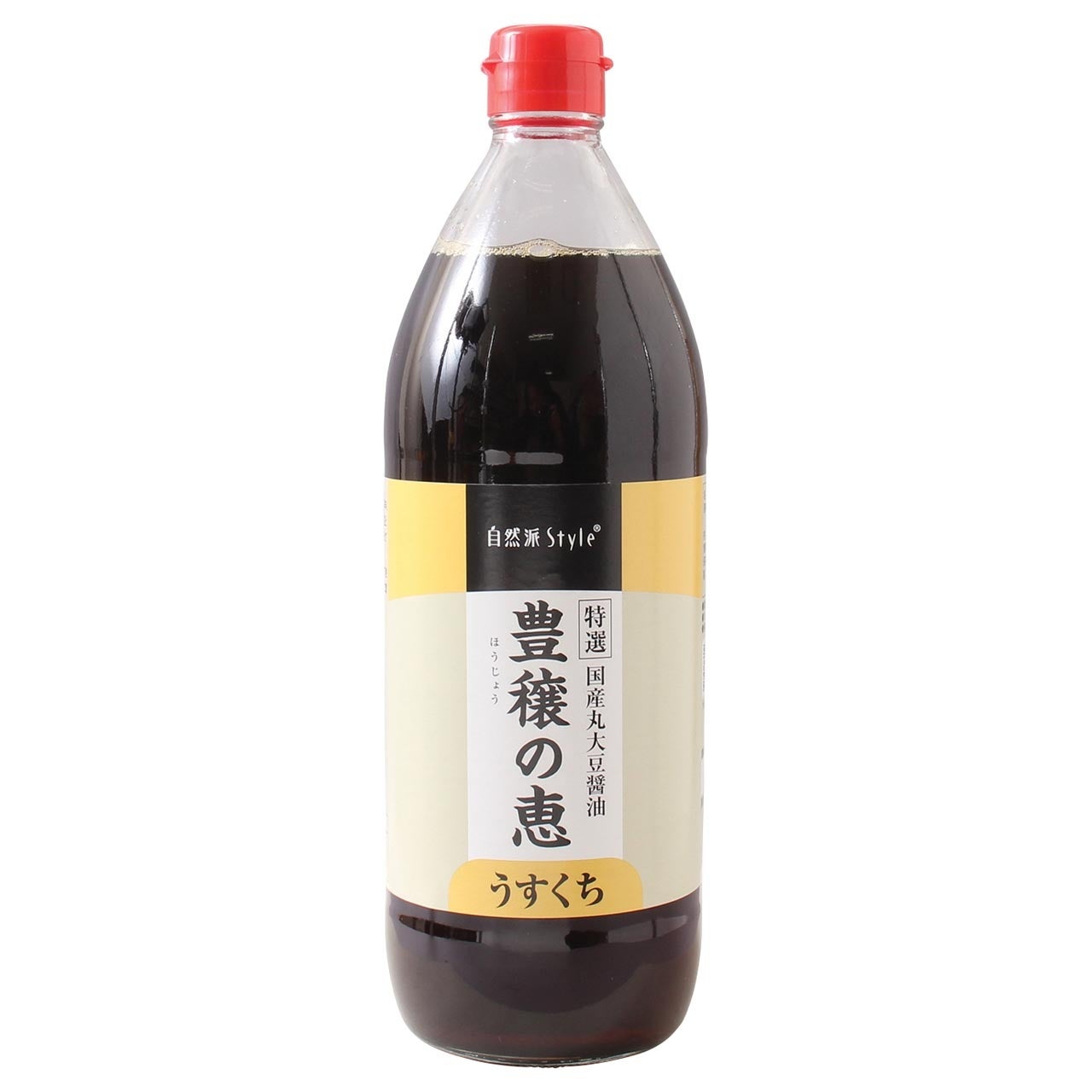 ショート動画求人サービス「グルメバイトちゃん」掲載店舗数500突破~初回掲載キャンペーンを実施~