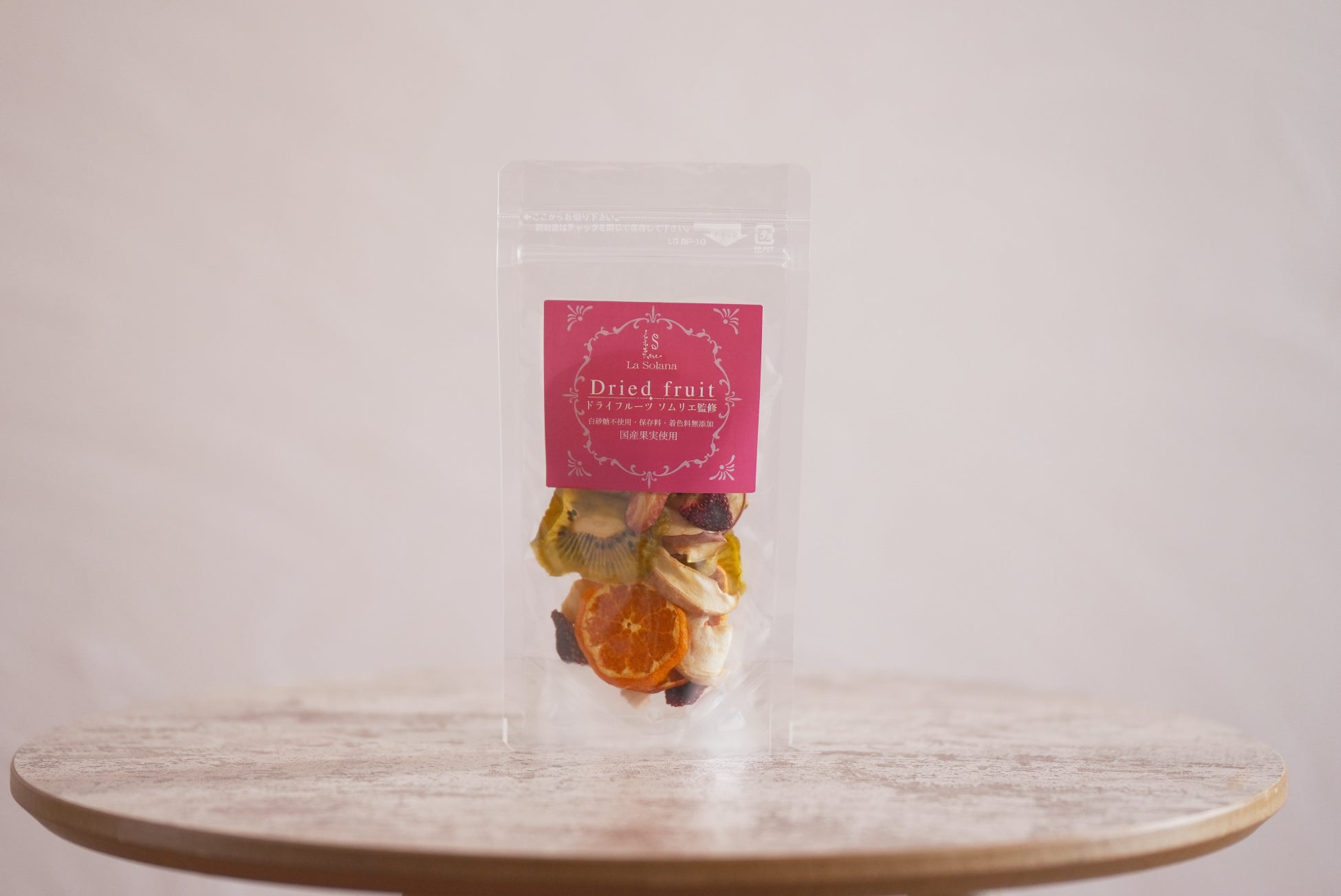 2025年日本国際博覧会（大阪・関西万博）海と空に開かれ人々が集うウォータープラザに水上ショー「アオと夜の虹のパレード」の巨大ウォールアートが出現