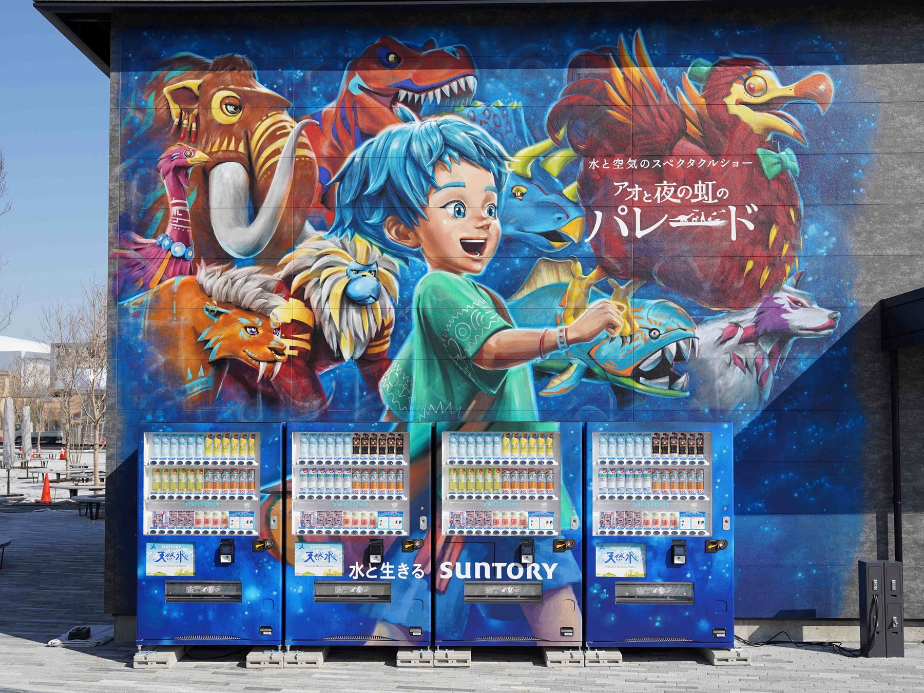 「南陽トレーディング株式会社、FOODEX JAPAN 2025に出展！高品質ドライフルーツを世界へ」