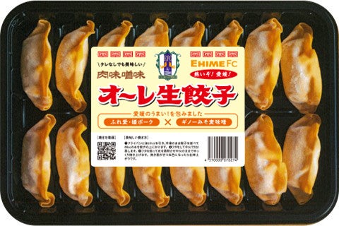 才能発信型飲食店「Roll Sloth 下北沢店」が1周年を迎えました!